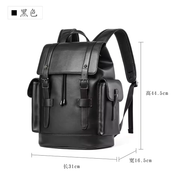 Waterproof PVC Leather Laptop Backpack with Anti-Theft Design